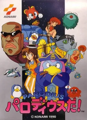 Parodius Da! (Japan) box cover front